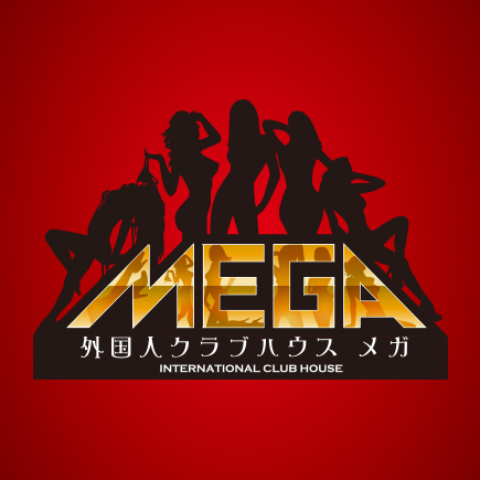 外国人クラブハウスMEGA